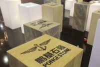 鹏基石装携优秀设计力量 带来感应石光亮相2016成都创意设计周