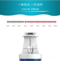 一秒出热水，纳德一秒百度快到令你怀疑人生