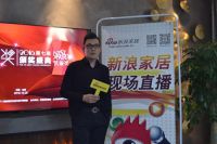 红鼎国际|关注人居与智能是未来设计的方向