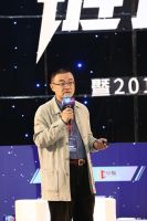 THINK「家」峰会暨2016中国家居建材品牌发展论坛隆重举行