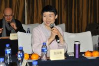 中国室内装饰协会陈设艺术专业委员会工作会议