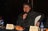 中国室内装饰协会陈设艺术专业委员会工作会议