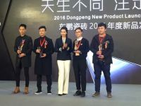 刘涛价到，签动中国——东鹏全国签售惠北京首发站完满落幕