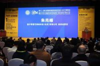 阿拉丁DIM云平台全球首发 独孤九“键” 笑傲江湖