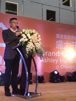 美国爱室丽家居成都旗舰店盛大开业