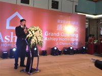 美国爱室丽家居成都旗舰店盛大开业