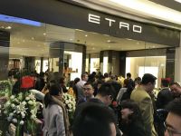 上豐家居ETRO home “倾成”绽放北富森进口馆