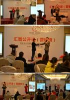汇智优联公开课营销班成都站·告捷！