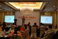 汇智优联公开课营销班成都站·告捷！