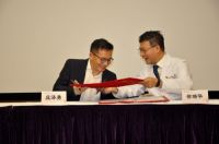 “绿洲计划” 鼻咽癌救助项目捐赠仪式暨“走健康路·圆健康梦”科普防癌健康讲座