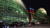 中信国安打造中国第一微型城市