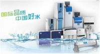 水立方净水器选购家用净水器六个注意事项