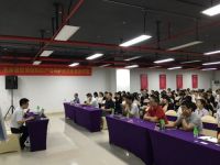 世博园有个国家级知识产权中心