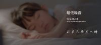 罗尔思空气净化器助你度过室内空气污染这个难关