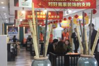好易家整装待发，坪山家装旗舰体验店完成招商