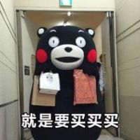 联邦家私迎新采购：全屋购齐3.2万起