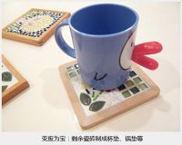 装修剩余瓷砖别扔 装饰家居大有用处