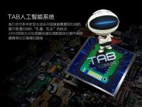 扫地拖地全搞定，海尔初音s智能扫地机器人推荐