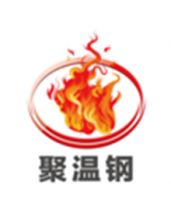 三禾聚温钢——开启中式炒锅“新食代”