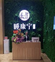 东方家纺品牌睡康宁，开创健康睡眠环境