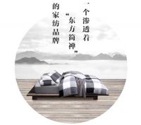 东方家纺品牌睡康宁，开创健康睡眠环境
