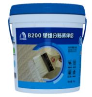 瓷砖空鼓、脱落？想要瓷砖贴的牢快来看这里