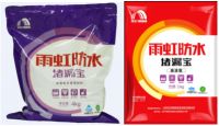 堵漏宝——家装防水好助手