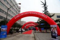 第七届中国国际空间设计大赛洛阳赛区颁奖典礼圆满落幕