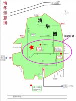 感恩有你！ 2016中国室内设计周门票大放送！