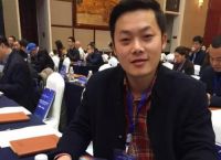 2016世界木地板大会进行时，林昌地板喜获“诚信”“环保”两大奖项