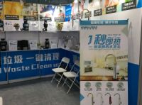 十八届深圳高交会落幕　HOMEKAAS恒家产品大放光彩