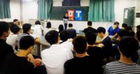 西华大学师生积极参与“西昊杯”比特工业设计大赛