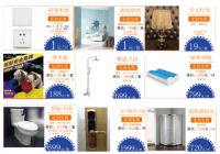 这个商场23周年庆，折扣力度大到模糊礼品拿到手软