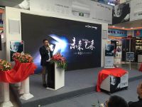 比佛利EQ2新品发布会：只为极致沐浴而生