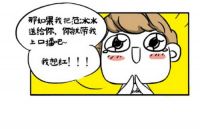 长城奖喜落美的冰箱&冷柜，创意营销巧入人心