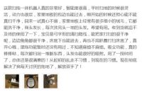 单品销售额两亿！详解科沃斯地宝朵朵S
