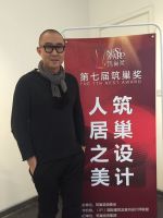 尚层设计事务所沙龙：设计需要跟随时代与市场变化因势而动