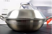 中式爆炒新神器评测——三禾聚温钢炒锅