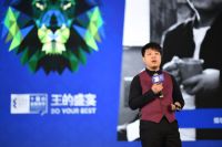 王的盛宴｜简单生活，简单设计，简单如我