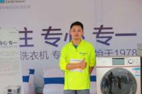 赞助环蠡湖半马，小天鹅再抒体育公益情怀
