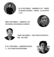 VILLAGE VISION | 春节去楼纳，油菜花季的建筑之旅