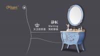 中国卫浴百强经销商专访 ——裴建仁：努力奔跑，做市场勇者