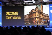 海尔磁悬浮中央空调行业唯一入选上海市节能产品