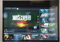 探访首家海尔智慧厨房体验店
