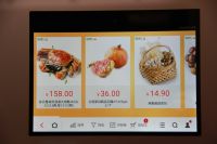 探访首家海尔智慧厨房体验店
