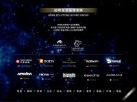 STAR-LIVING星饰居国际集团恭祝富森美A股成功上市