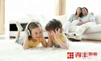 寒流来袭  这个冬天你准备好了吗？