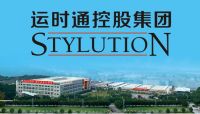 运时通控股集团荣任杰出大陆台商会长单位