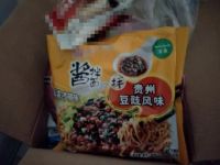 佳诚家居12月17日盛大开业，大牌好货巅峰让利
