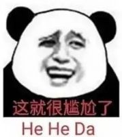 佳诚家居12月17日盛大开业，大牌好货巅峰让利